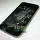 Image for article titled First Broken iPhone 4 Screen